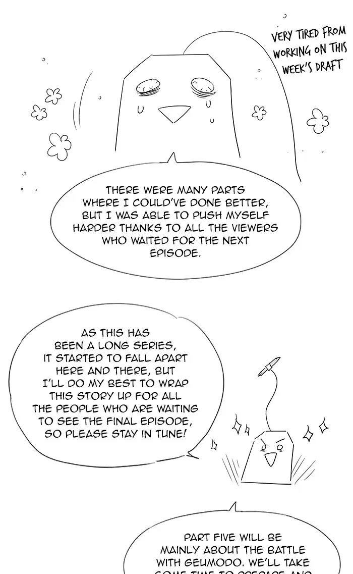 The Gamer Chapter 349 – Page 28