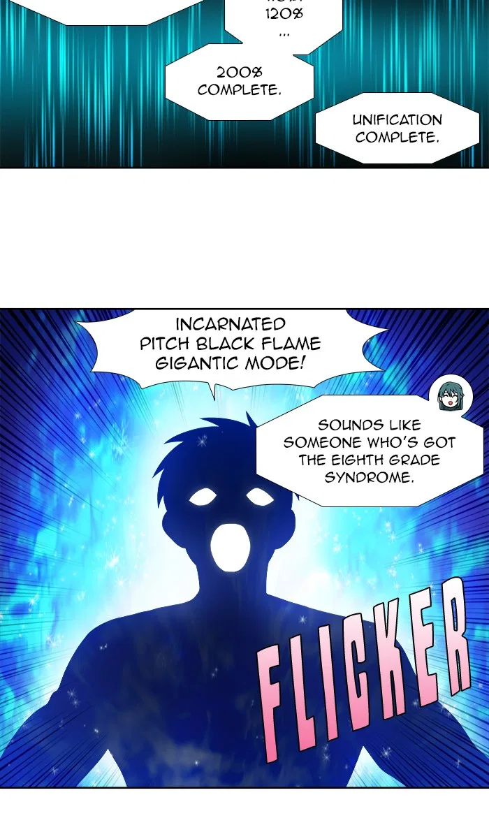 The Gamer Chapter 348 – Page 5