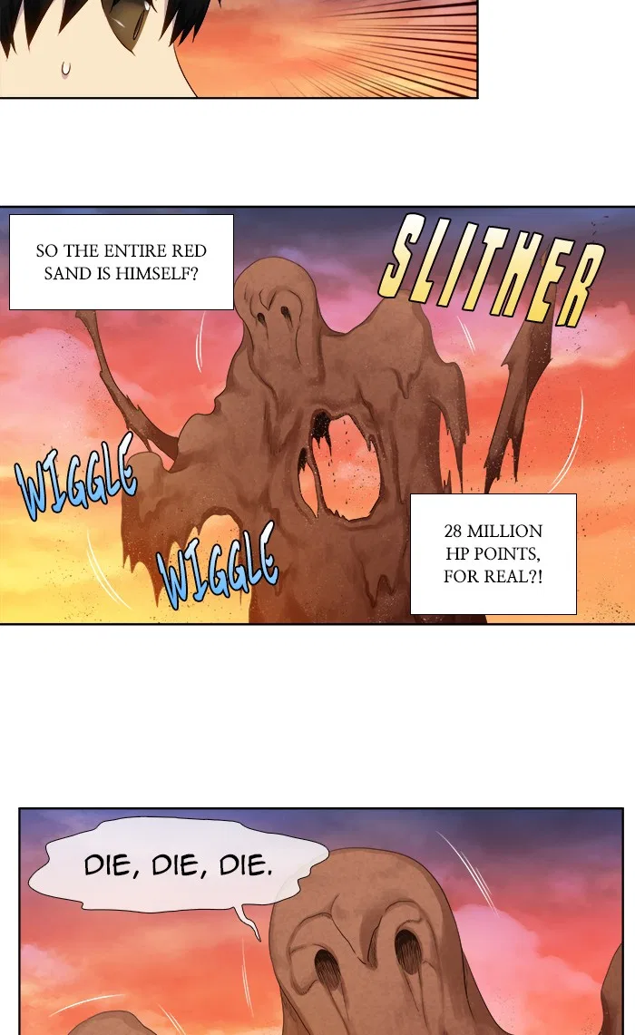 The Gamer Chapter 348 – Page 29