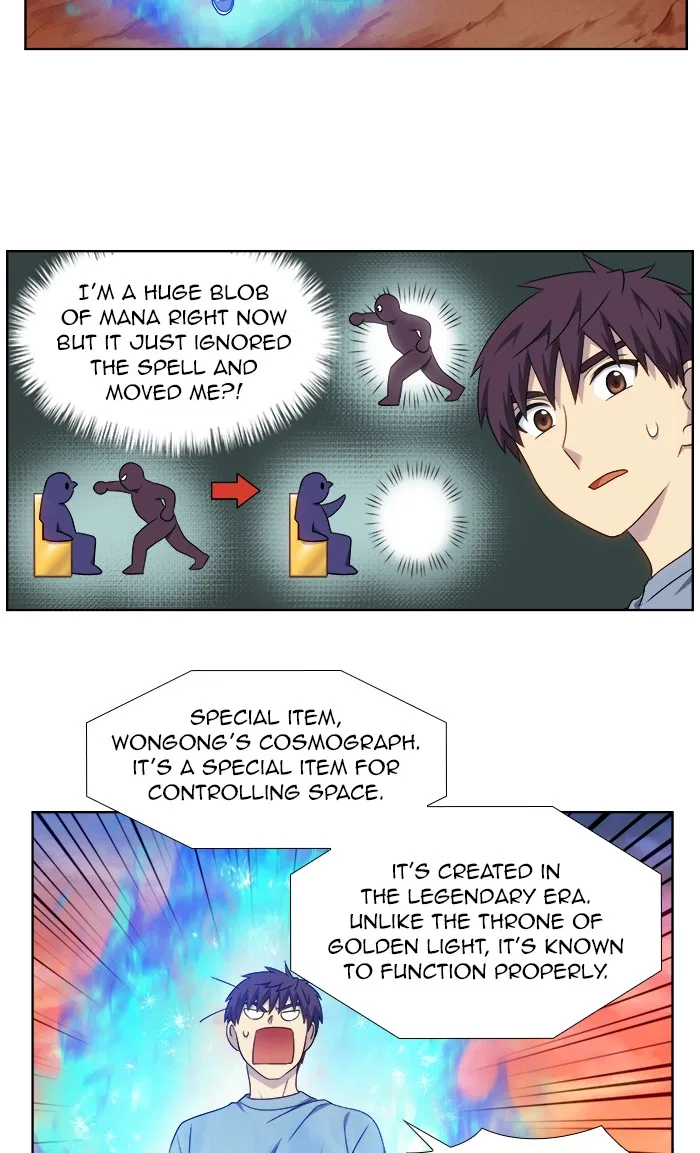The Gamer Chapter 347 – Page 26