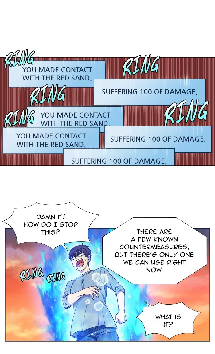 The Gamer Chapter 347 – Page 33