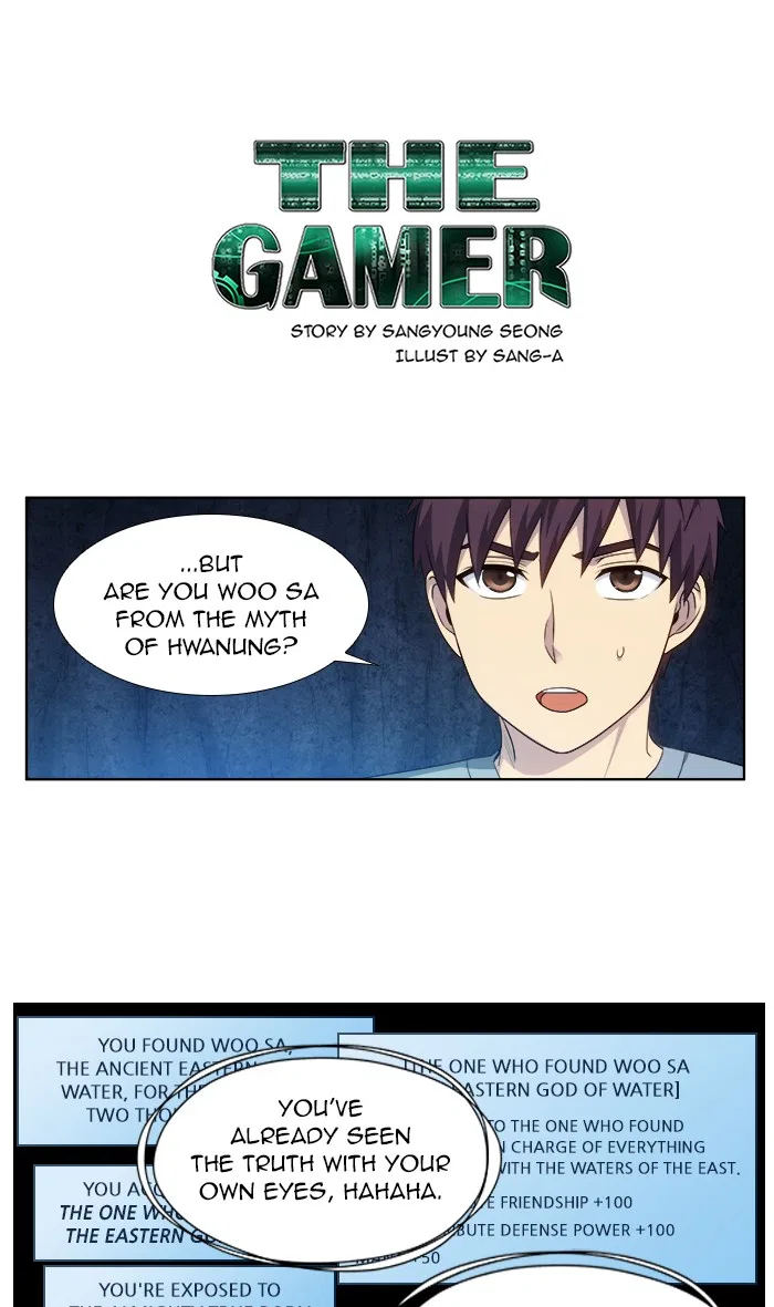 The Gamer Chapter 346 – Page 1