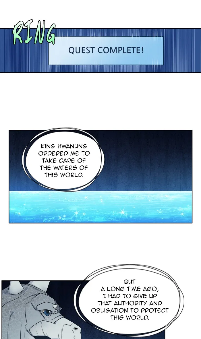 The Gamer Chapter 346 – Page 6