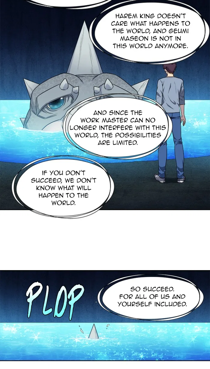 The Gamer Chapter 346 – Page 25