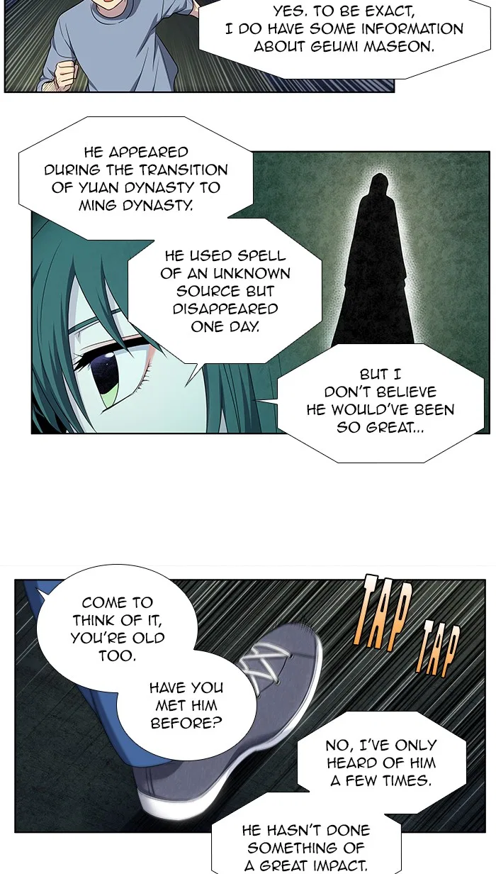 The Gamer Chapter 346 – Page 30