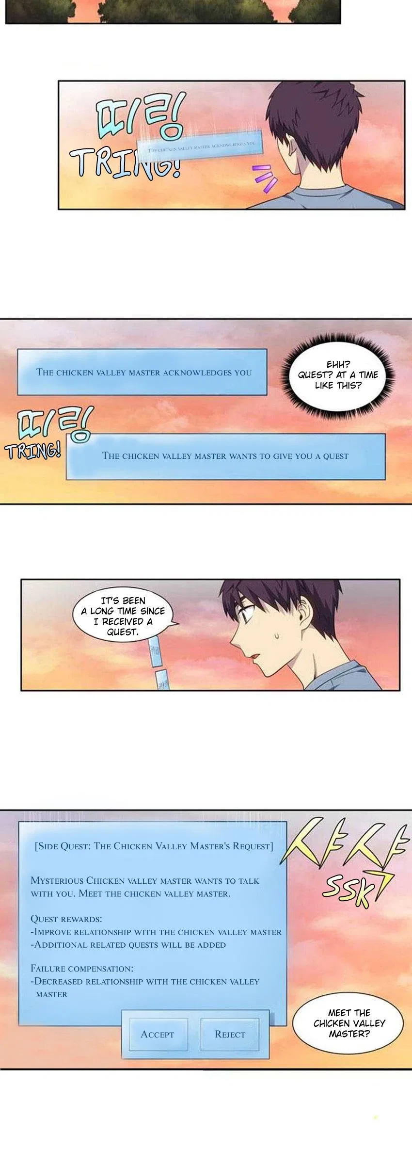 The Gamer Chapter 345 – Page 6