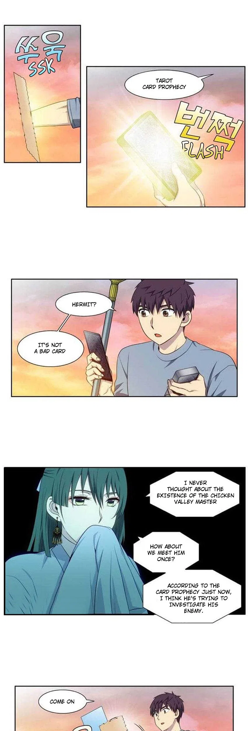 The Gamer Chapter 345 – Page 7