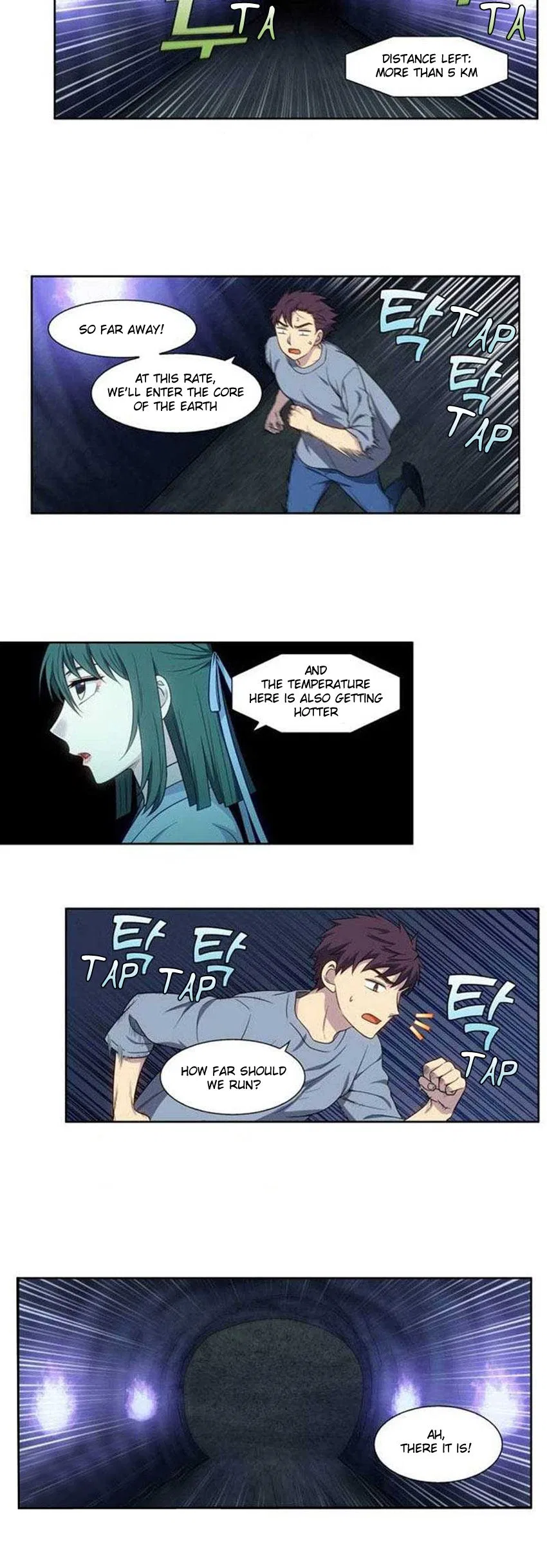 The Gamer Chapter 345 – Page 13