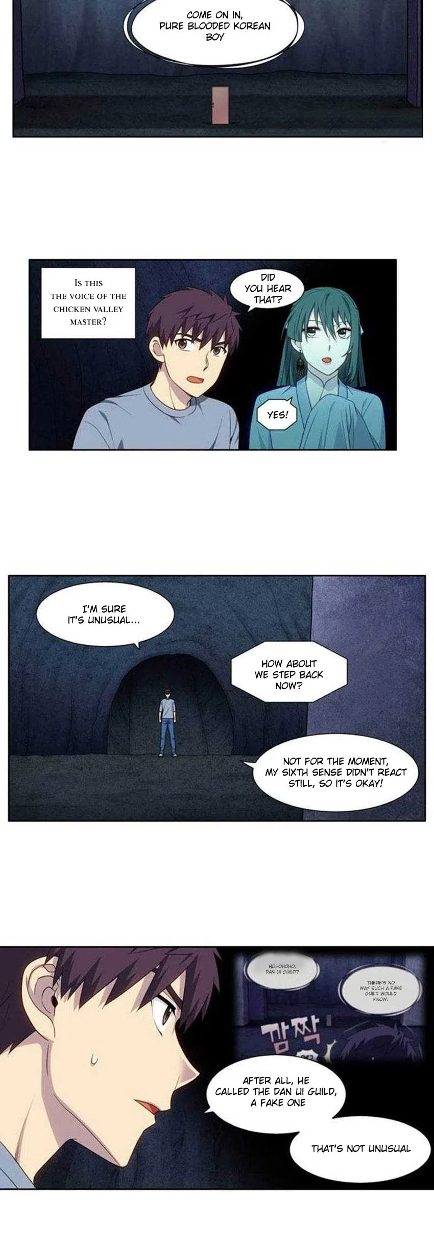 The Gamer Chapter 345 – Page 16