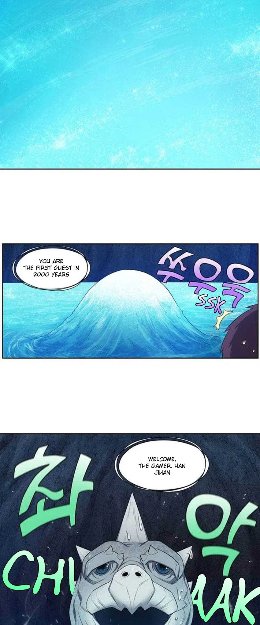 The Gamer Chapter 345 – Page 18