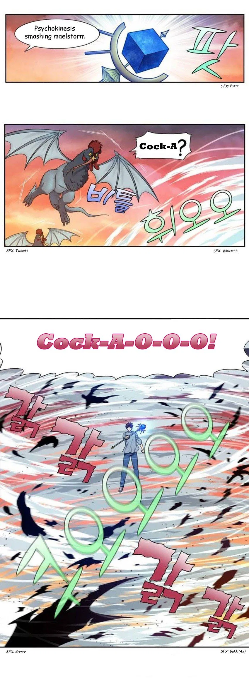 The Gamer Chapter 343 – Page 18