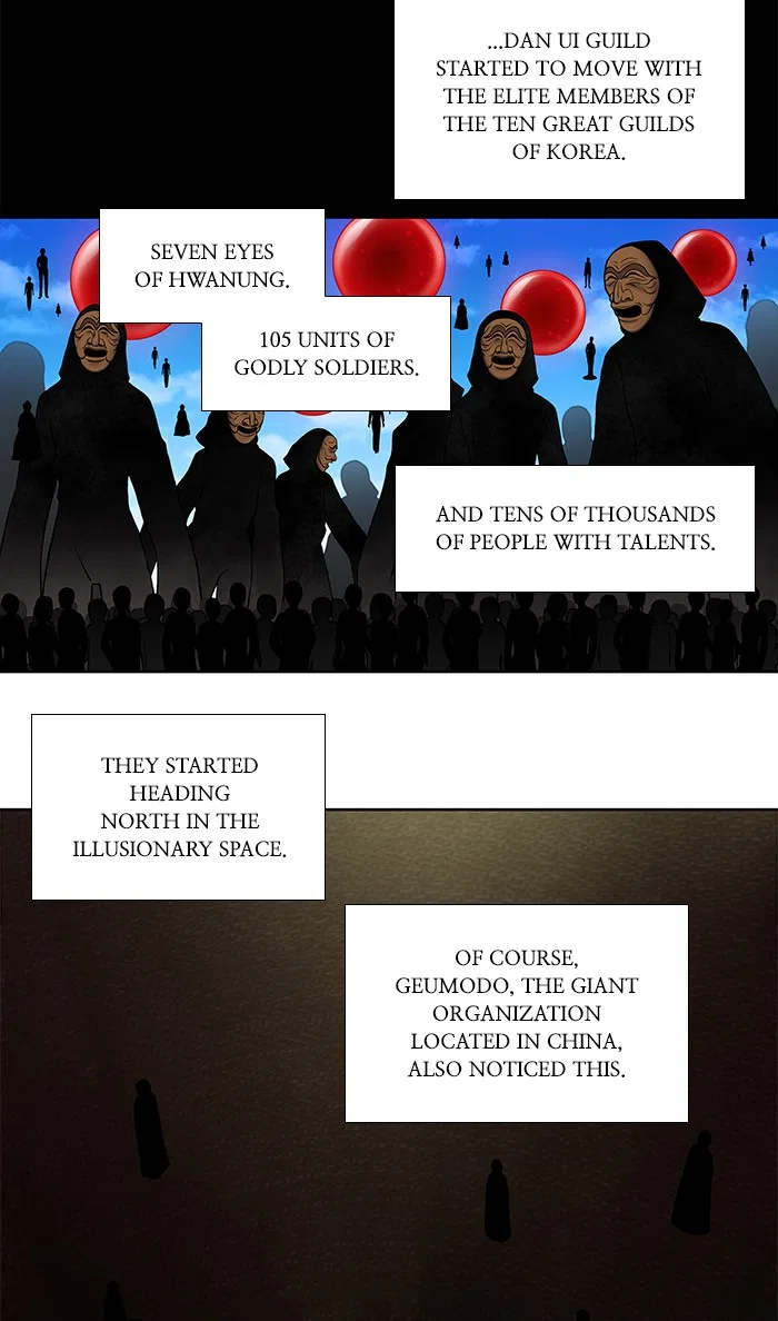 The Gamer Chapter 341 – Page 4