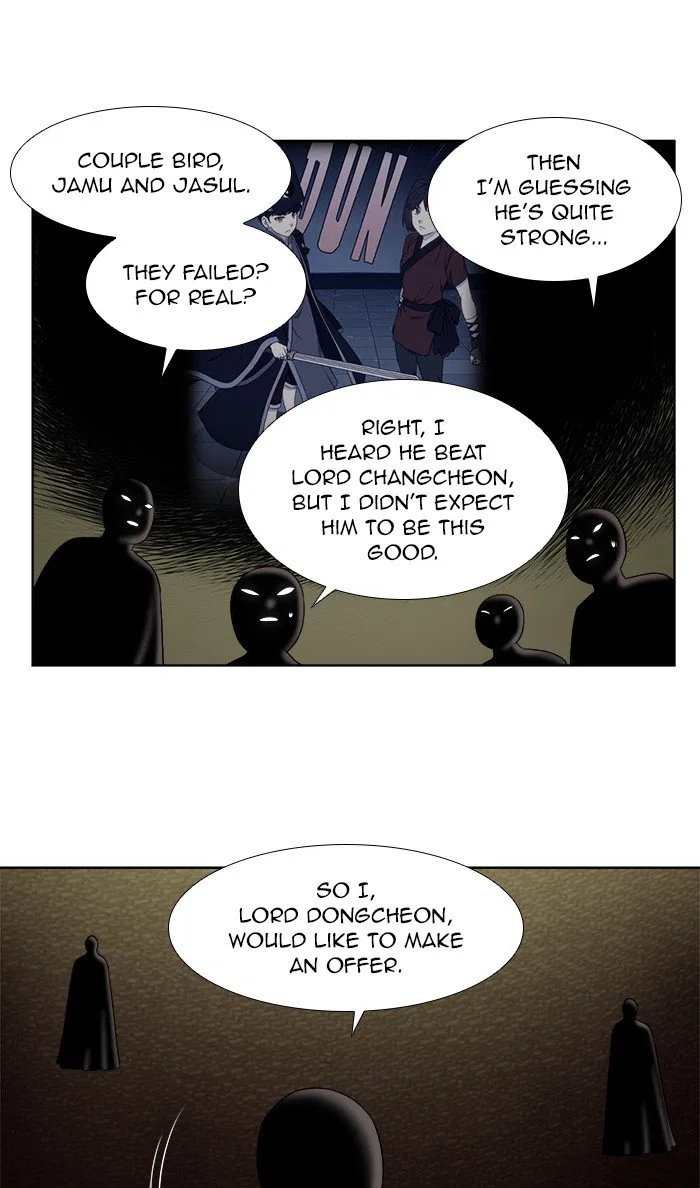 The Gamer Chapter 341 – Page 10