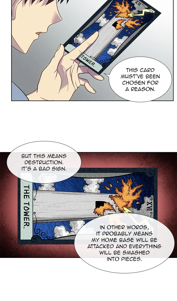 The Gamer Chapter 340 – Page 13