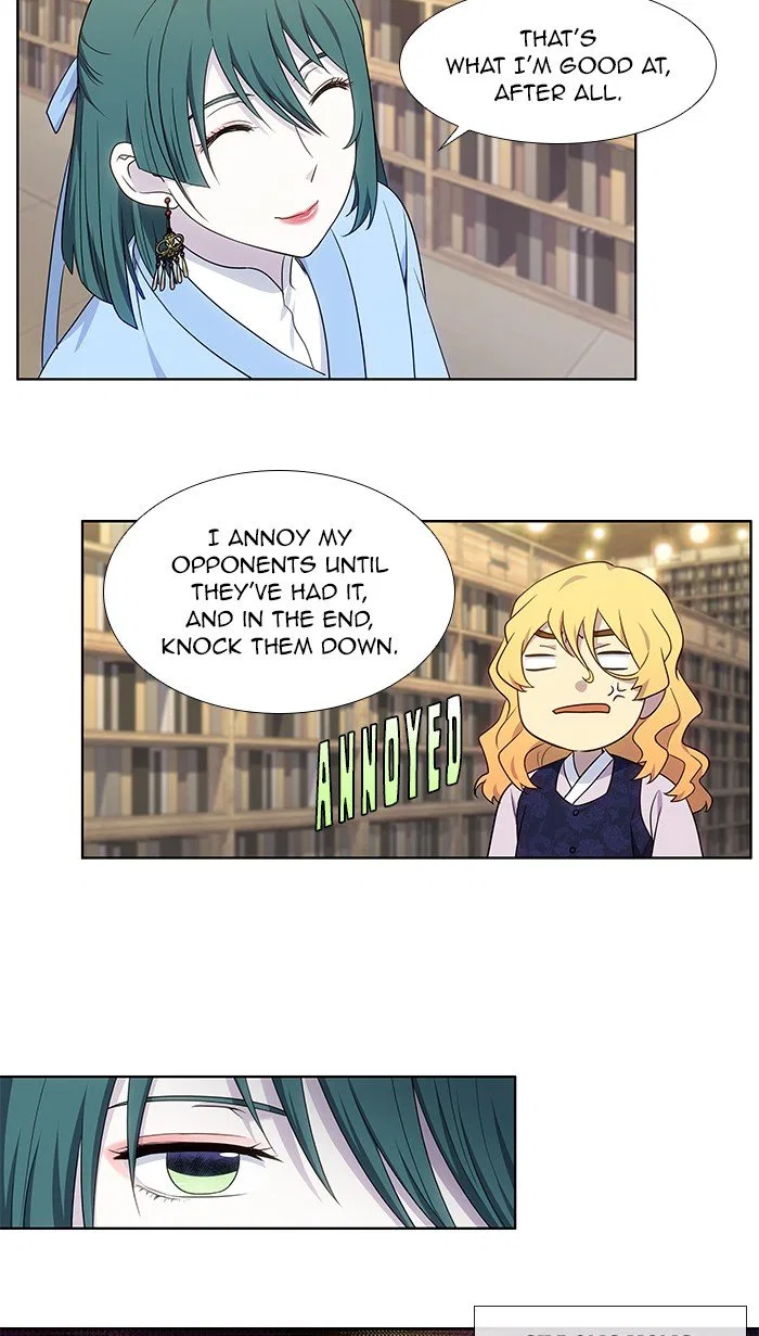 The Gamer Chapter 339 – Page 2