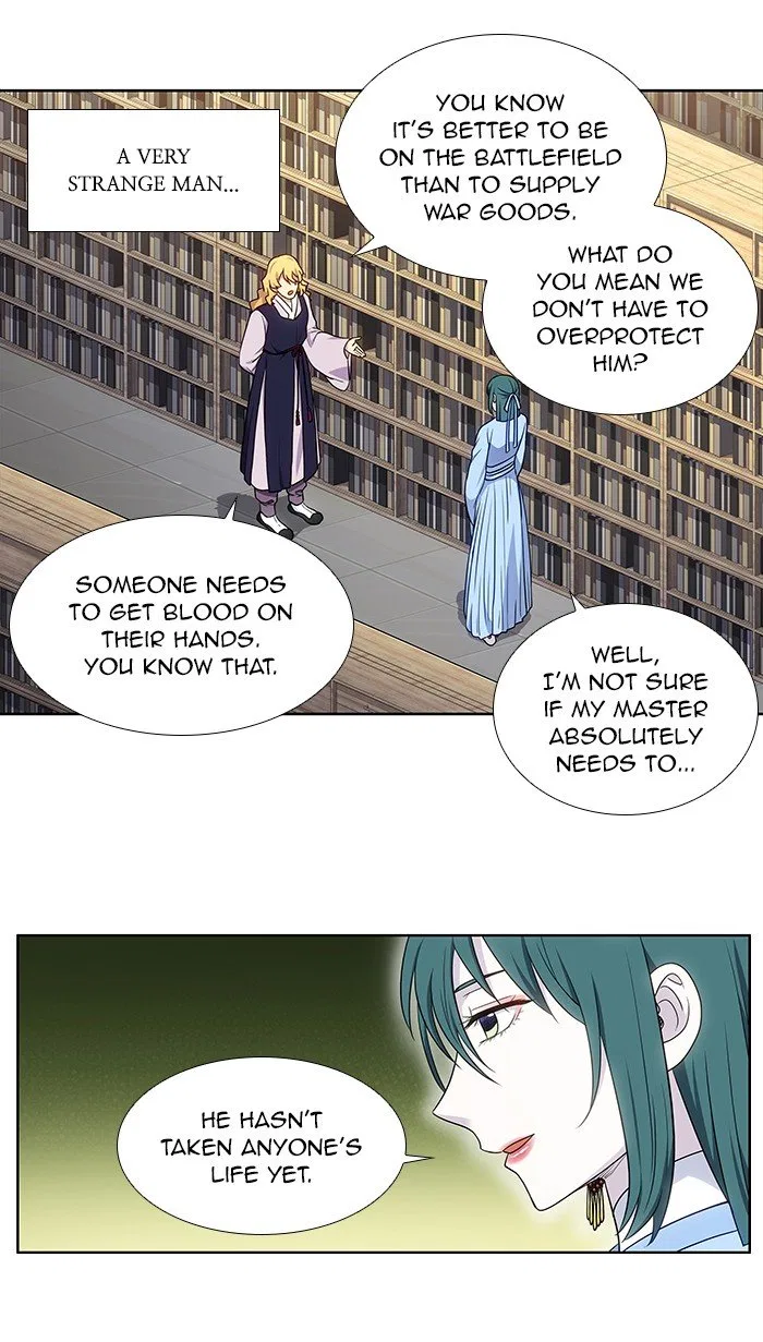 The Gamer Chapter 339 – Page 4