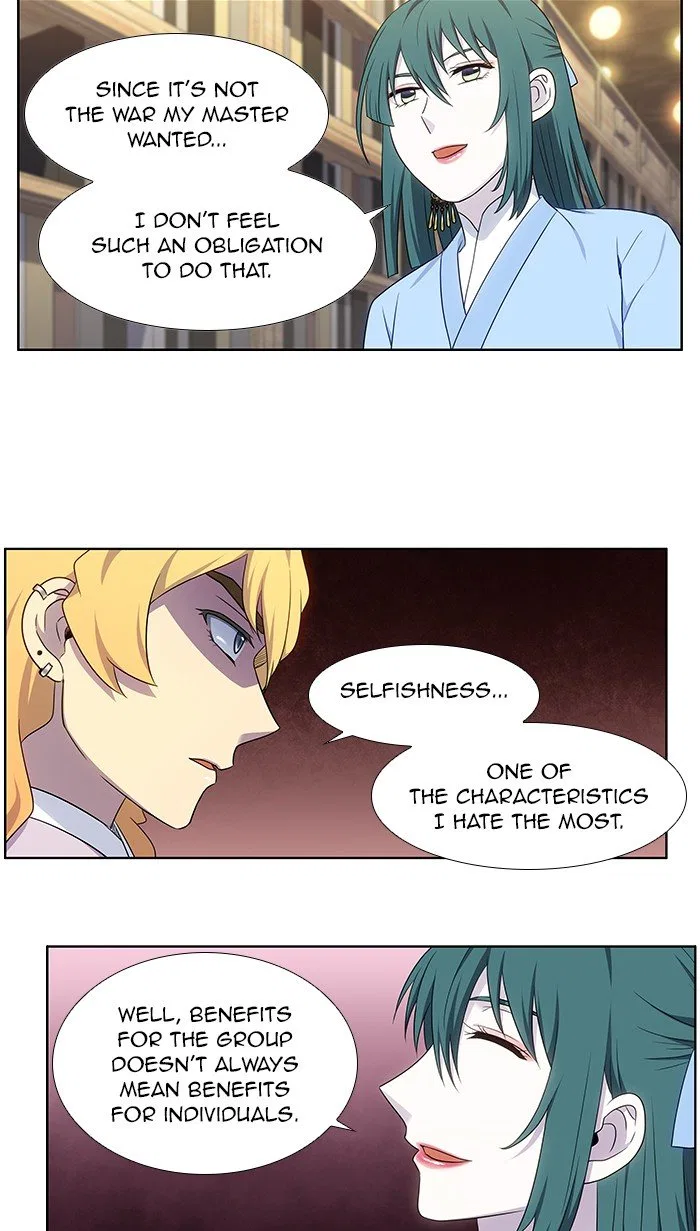 The Gamer Chapter 339 – Page 10