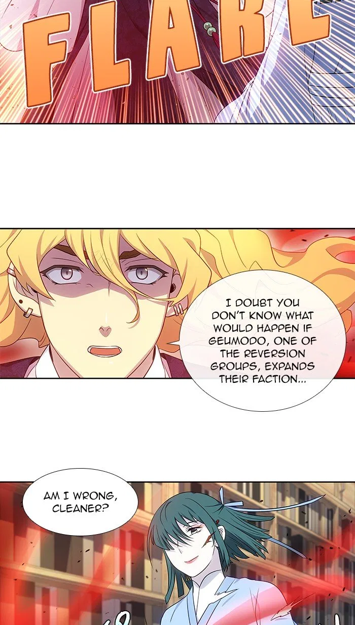 The Gamer Chapter 339 – Page 12