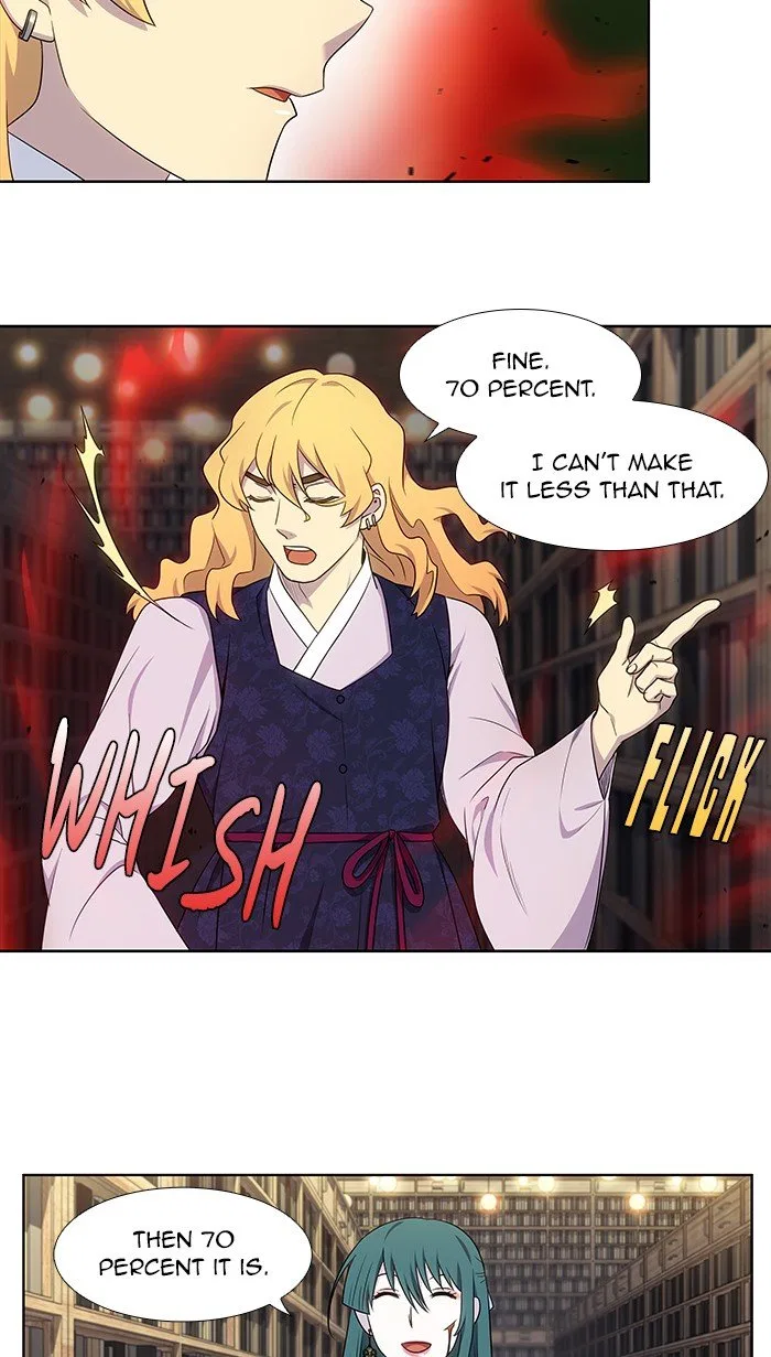 The Gamer Chapter 339 – Page 14