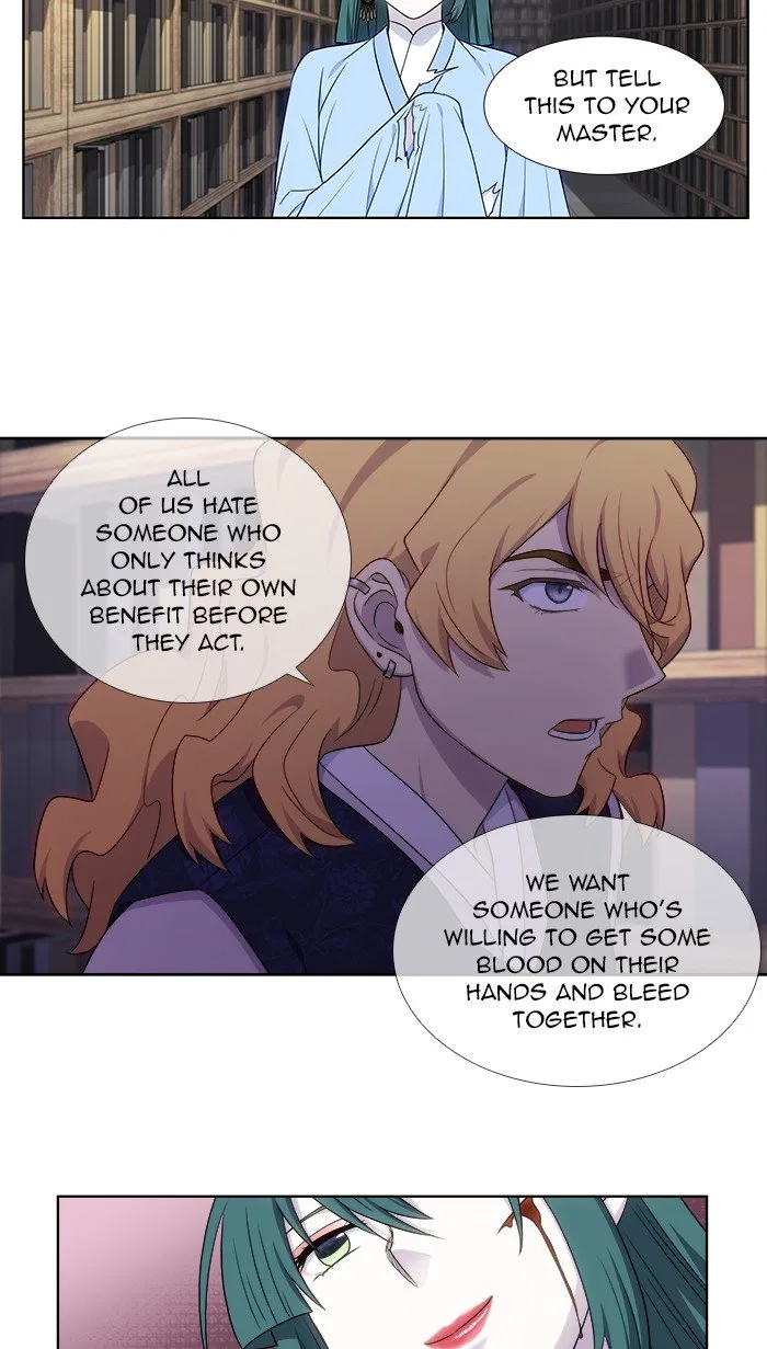 The Gamer Chapter 339 – Page 15