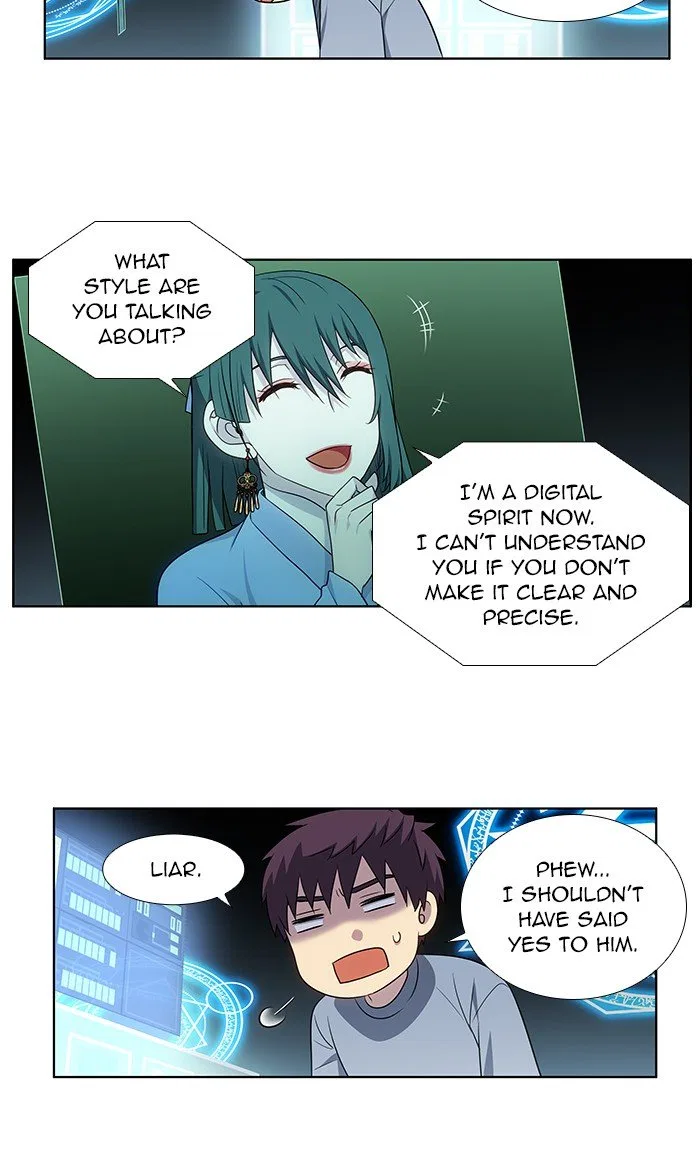 The Gamer Chapter 339 – Page 24