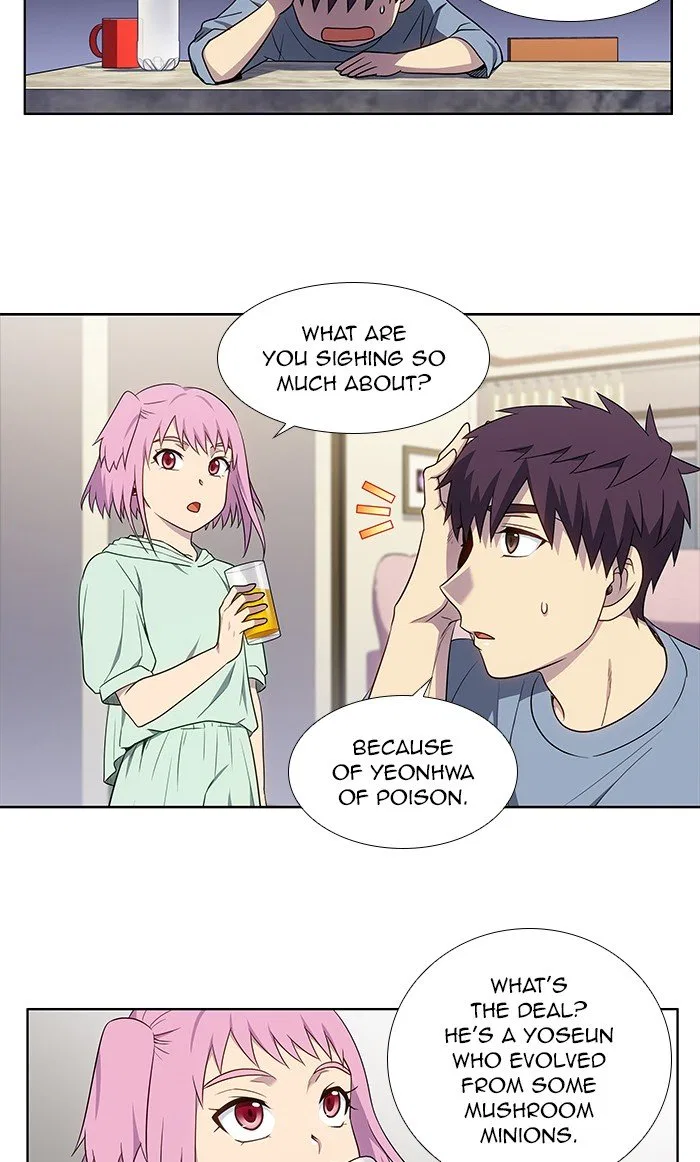 The Gamer Chapter 339 – Page 27