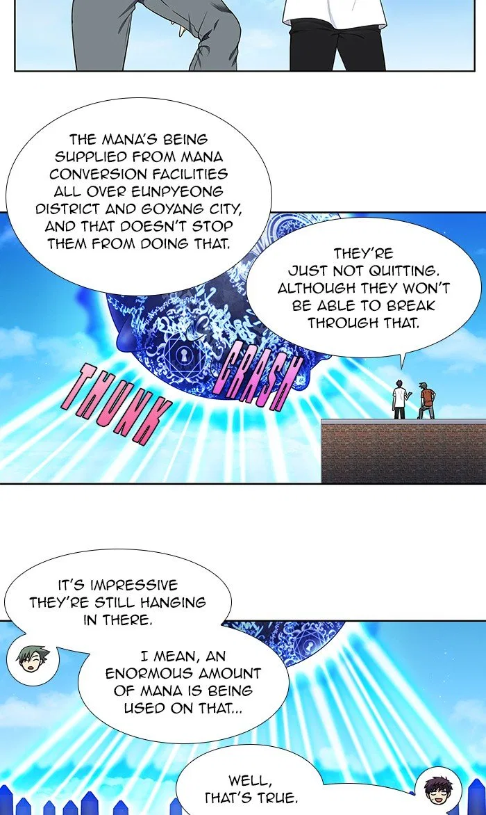 The Gamer Chapter 337 – Page 24