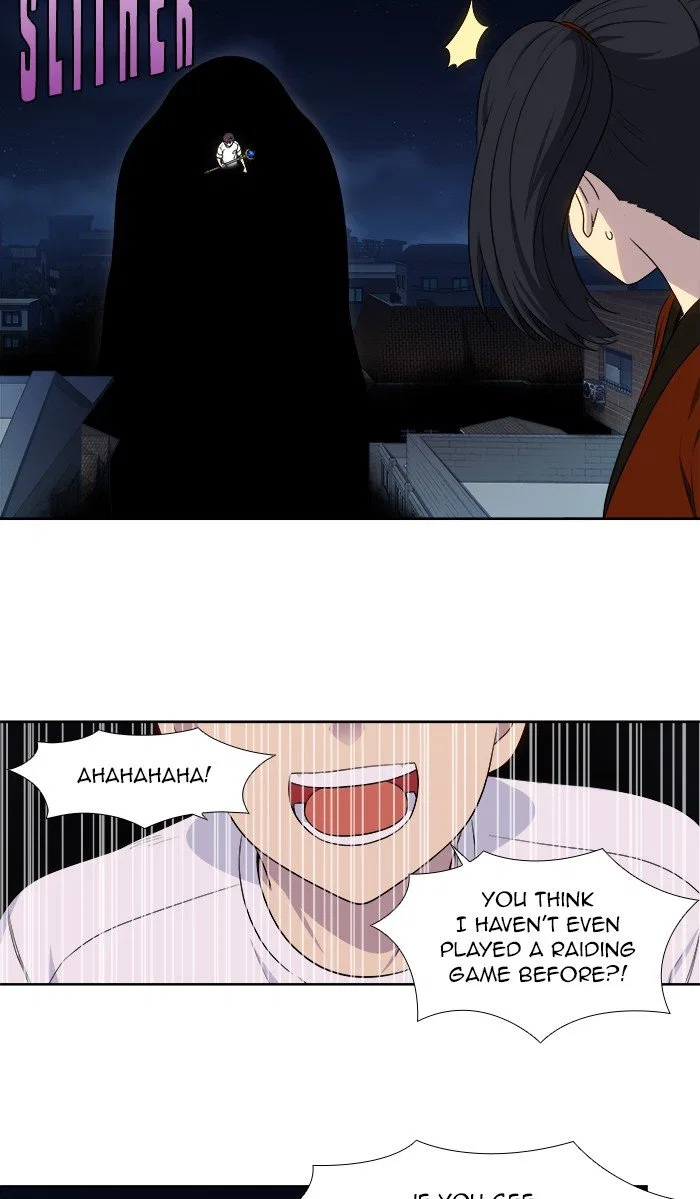 The Gamer Chapter 336 – Page 7