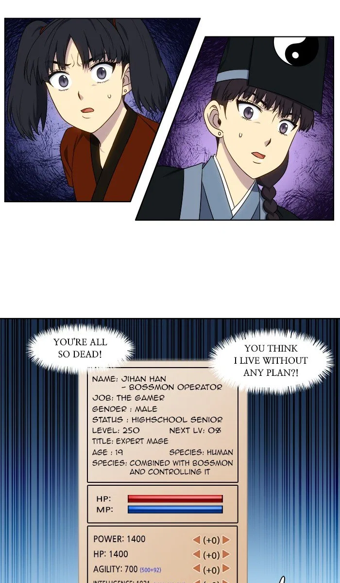 The Gamer Chapter 336 – Page 10