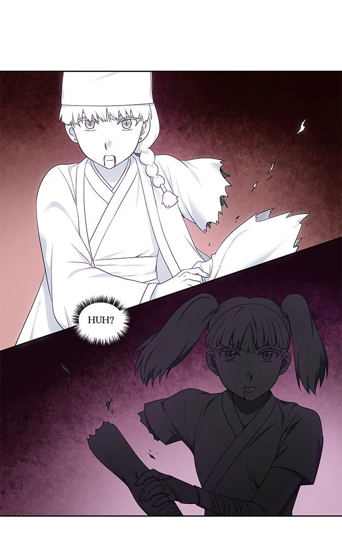 The Gamer Chapter 336 – Page 31