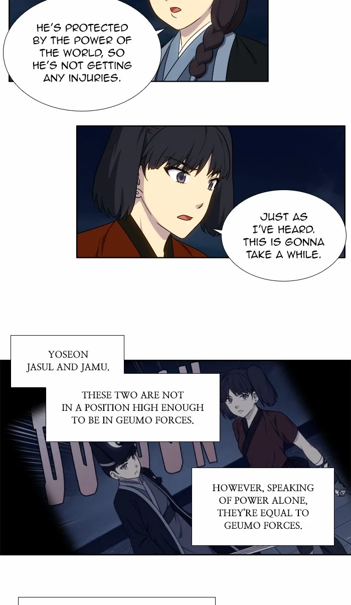 The Gamer Chapter 335 – Page 25