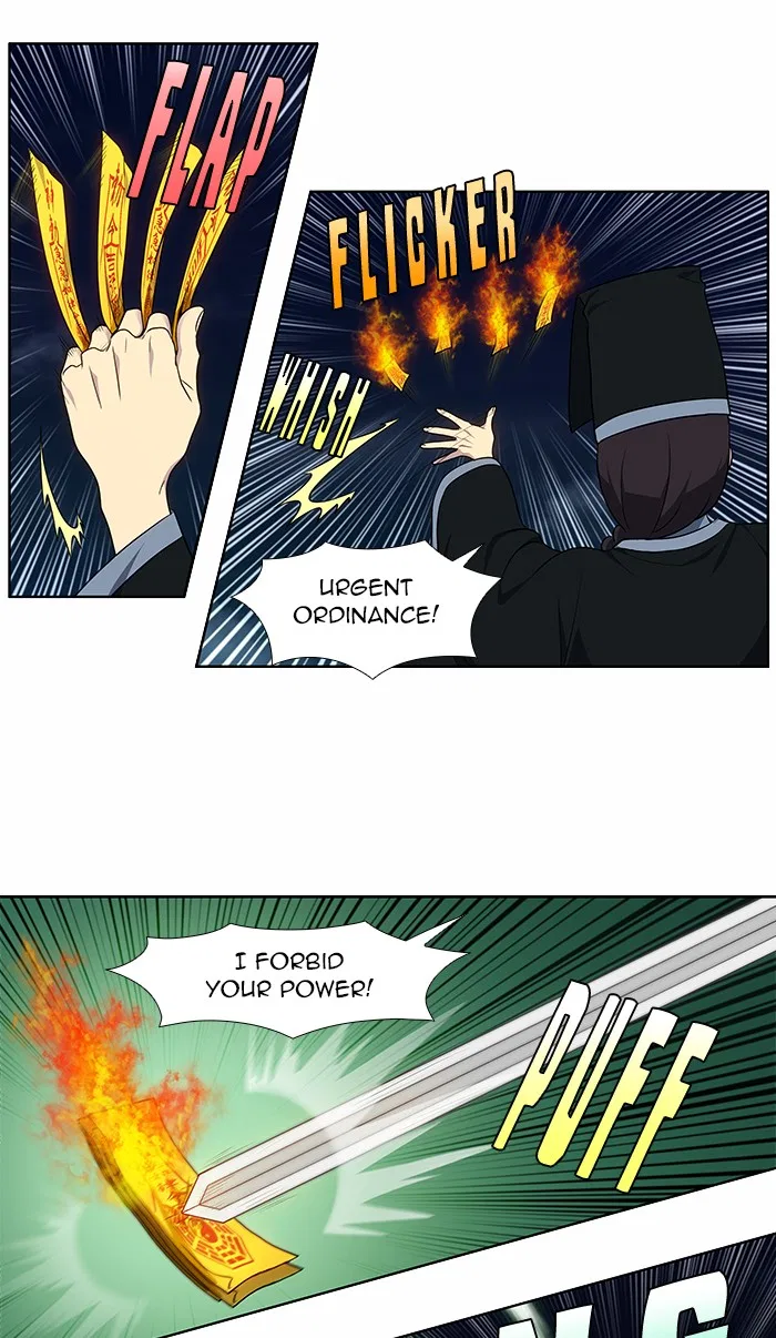 The Gamer Chapter 335 – Page 29