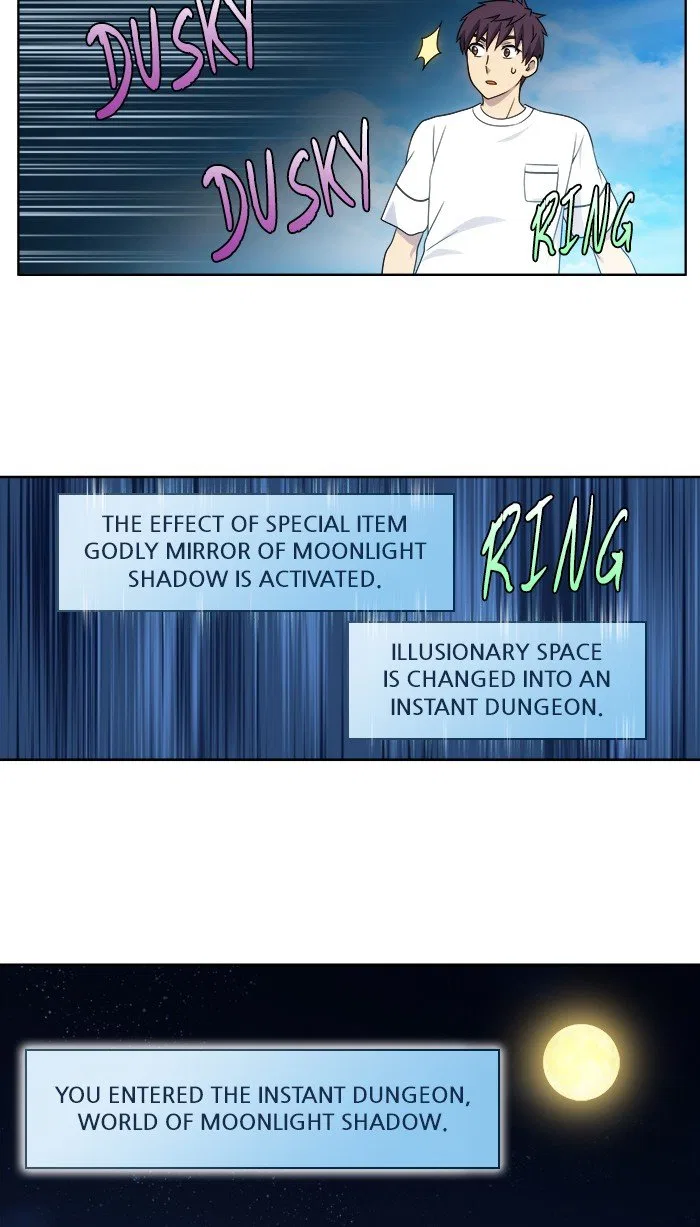 The Gamer Chapter 334 – Page 10