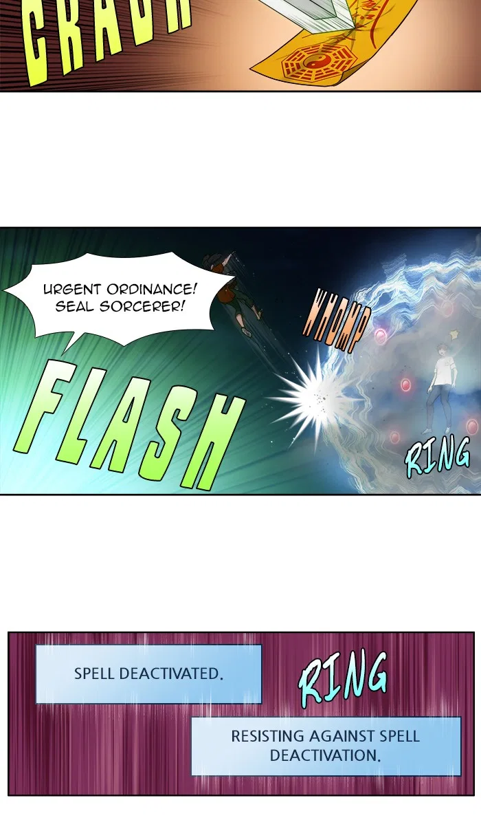 The Gamer Chapter 334 – Page 24