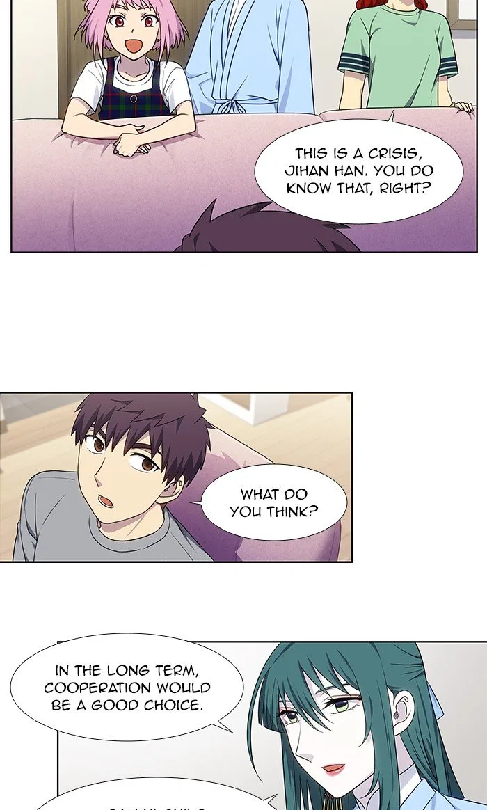 The Gamer Chapter 333 – Page 2