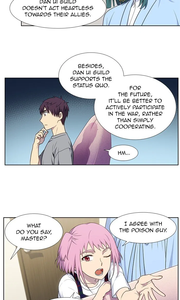 The Gamer Chapter 333 – Page 3