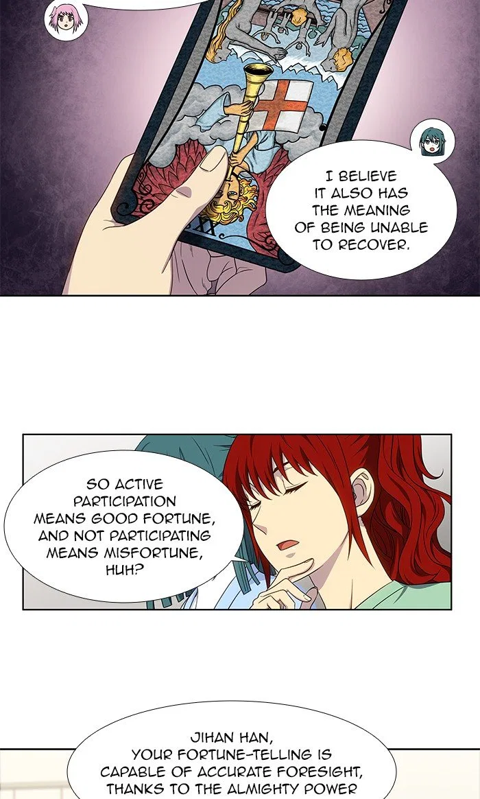 The Gamer Chapter 333 – Page 11