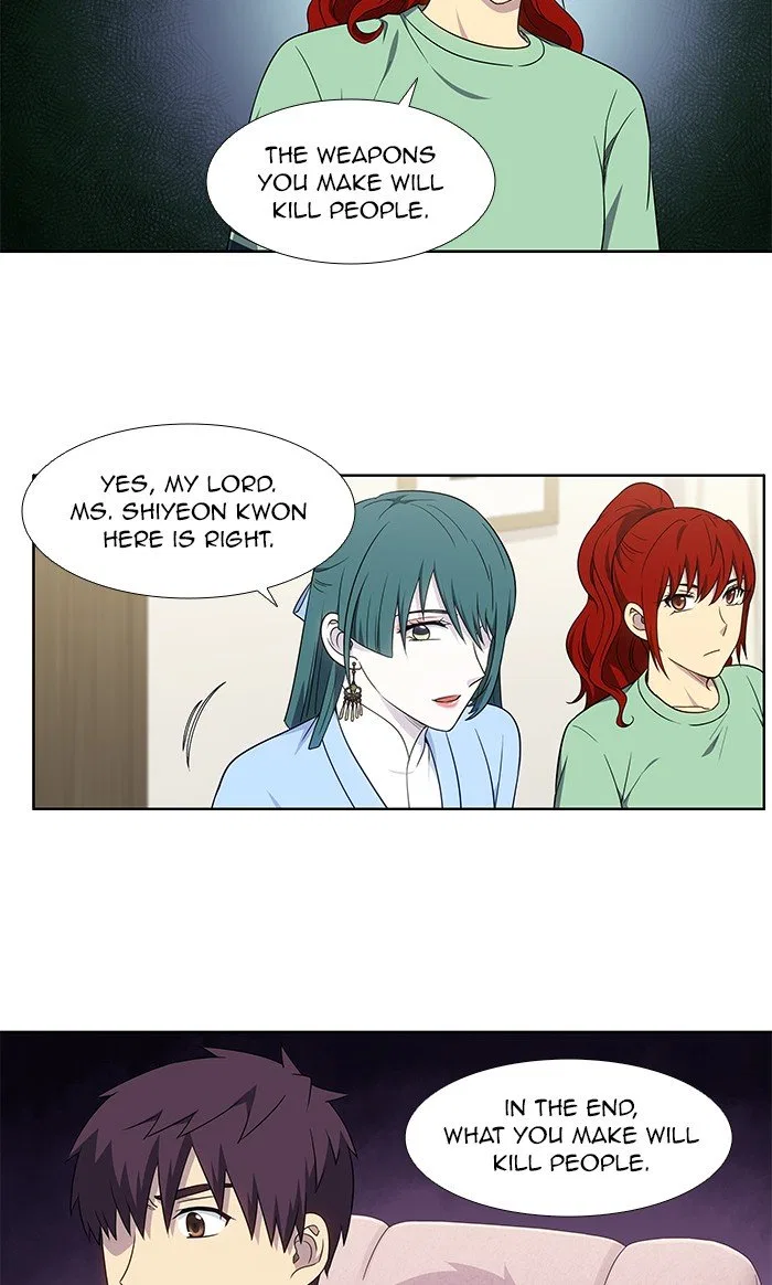 The Gamer Chapter 333 – Page 14