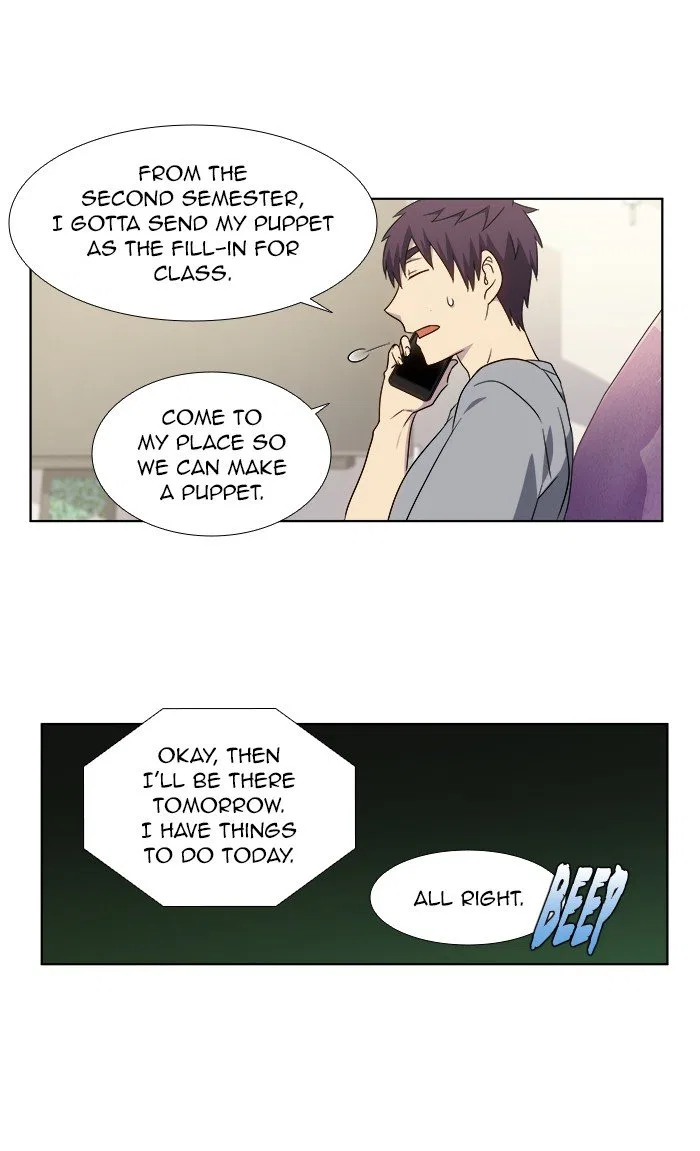 The Gamer Chapter 333 – Page 21
