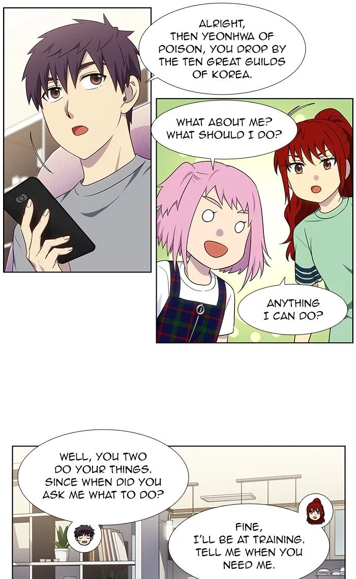 The Gamer Chapter 333 – Page 22