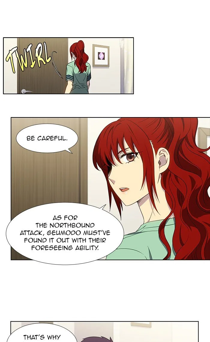 The Gamer Chapter 333 – Page 24