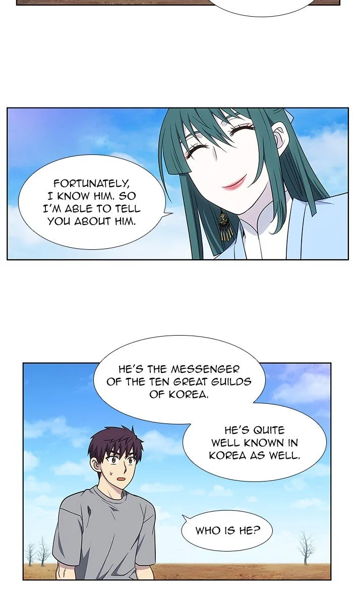 The Gamer Chapter 332 – Page 6