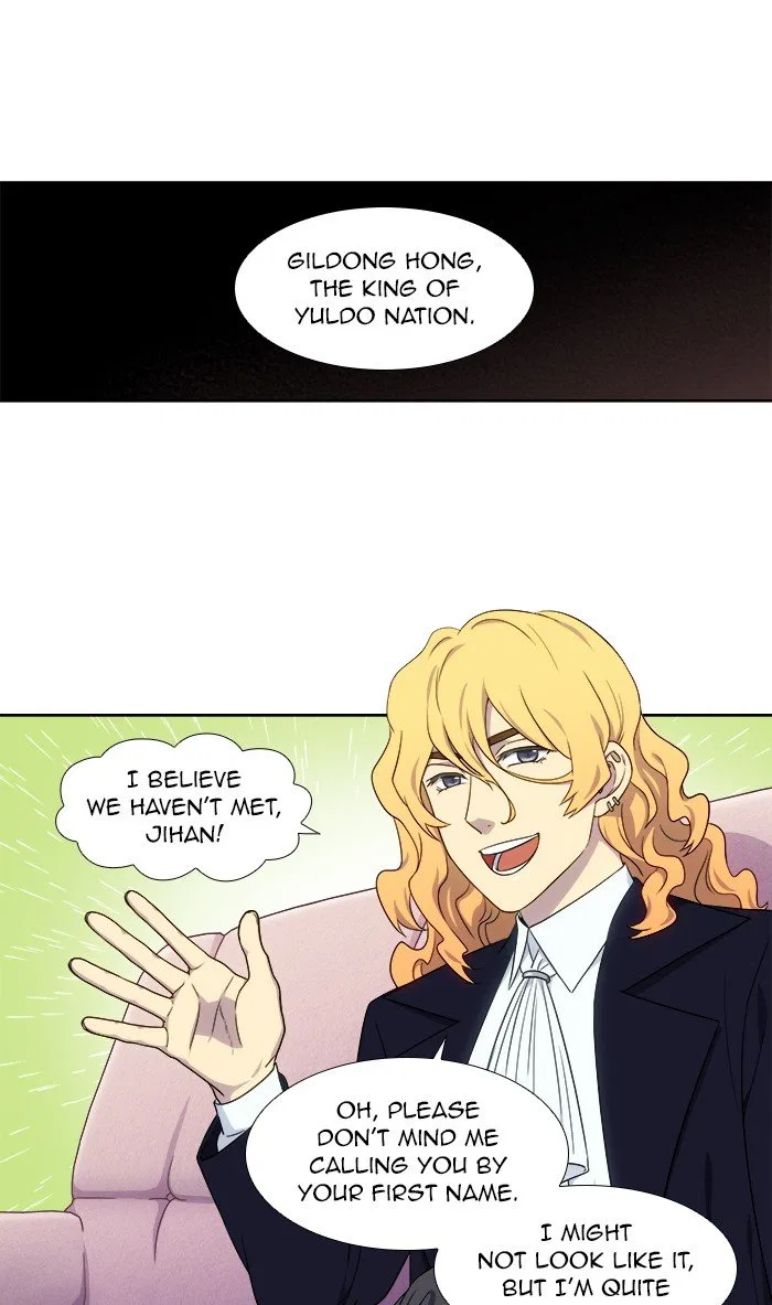 The Gamer Chapter 332 – Page 7