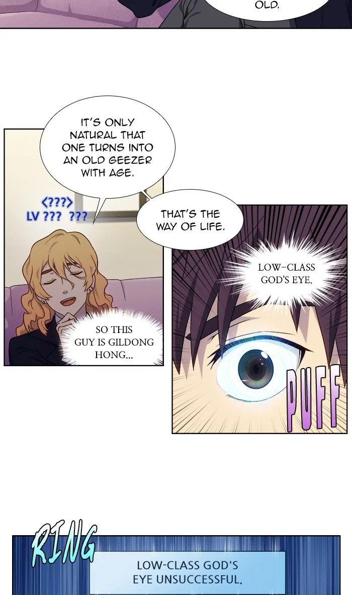 The Gamer Chapter 332 – Page 8