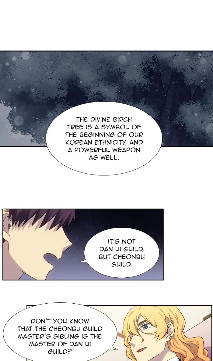 The Gamer Chapter 332 – Page 19