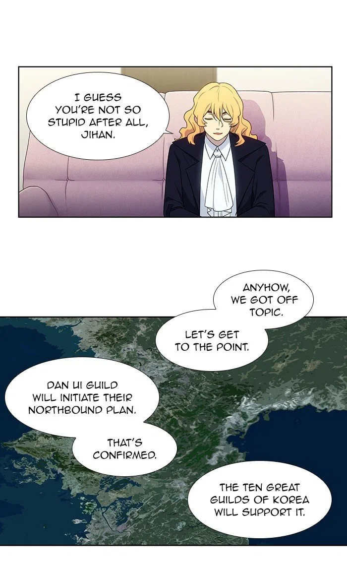The Gamer Chapter 332 – Page 23