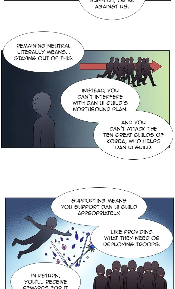 The Gamer Chapter 332 – Page 25