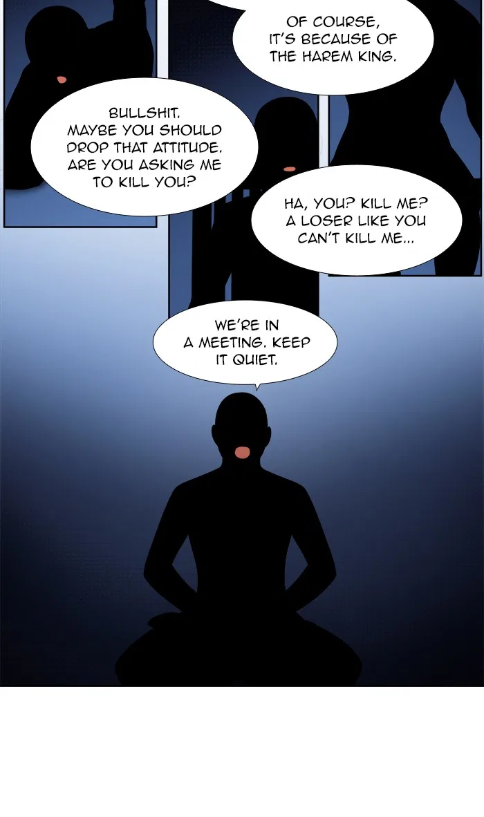 The Gamer Chapter 331 – Page 12