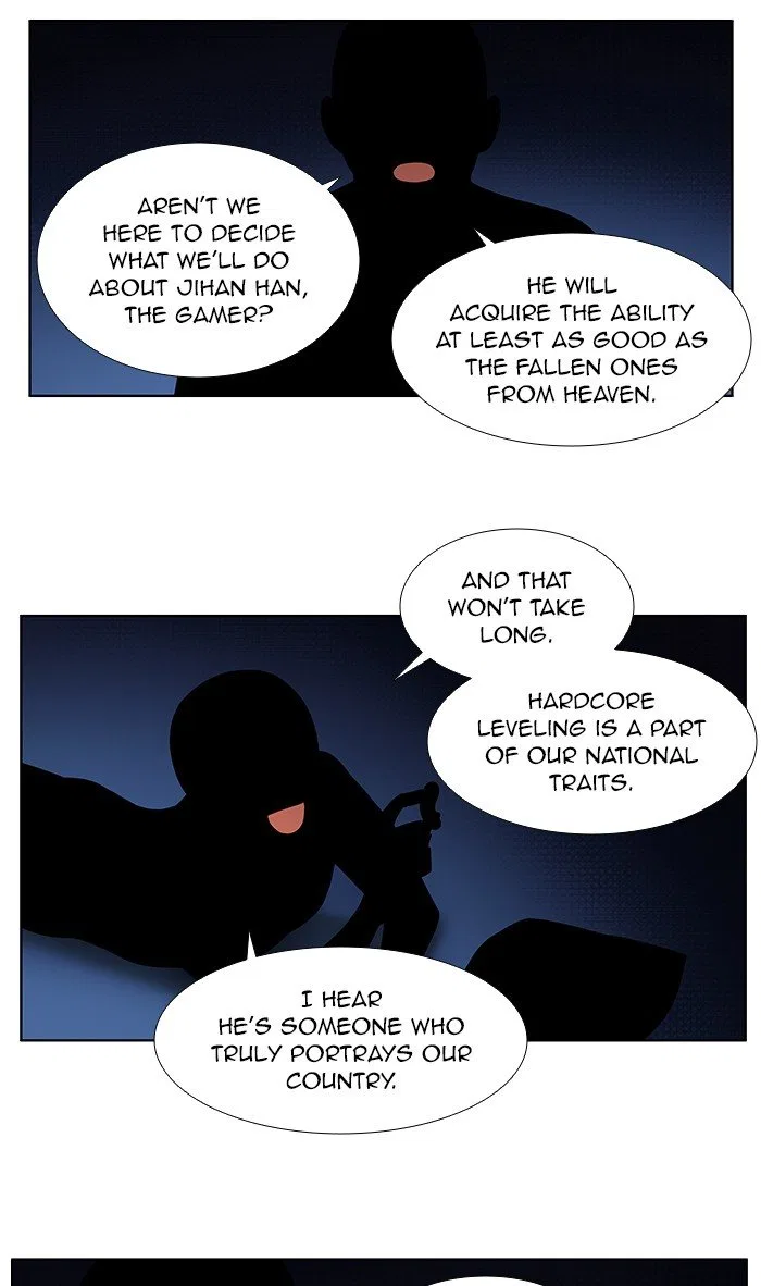 The Gamer Chapter 331 – Page 13