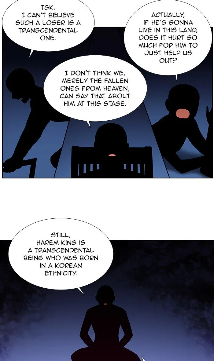 The Gamer Chapter 331 – Page 16